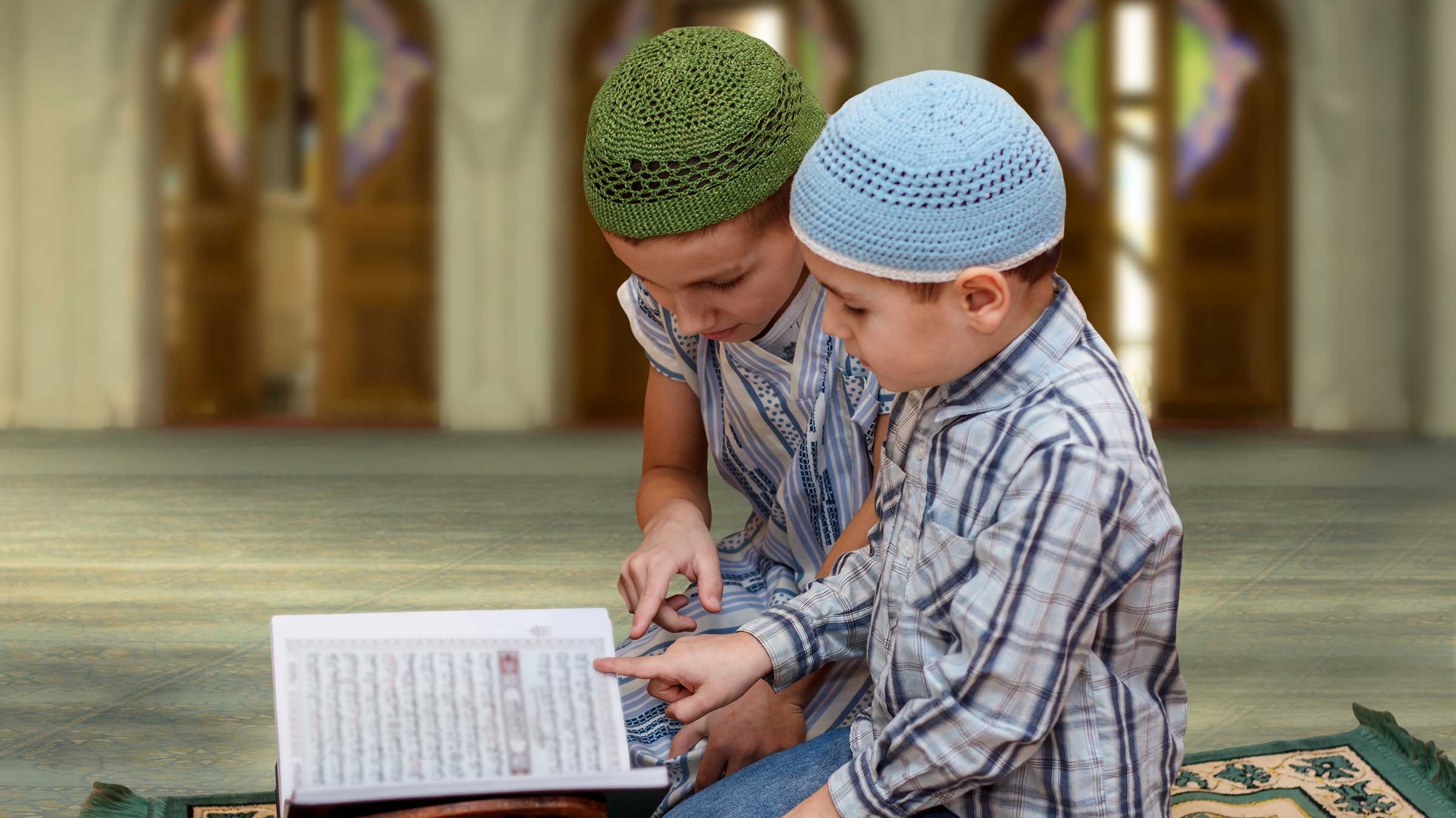 Quran education
