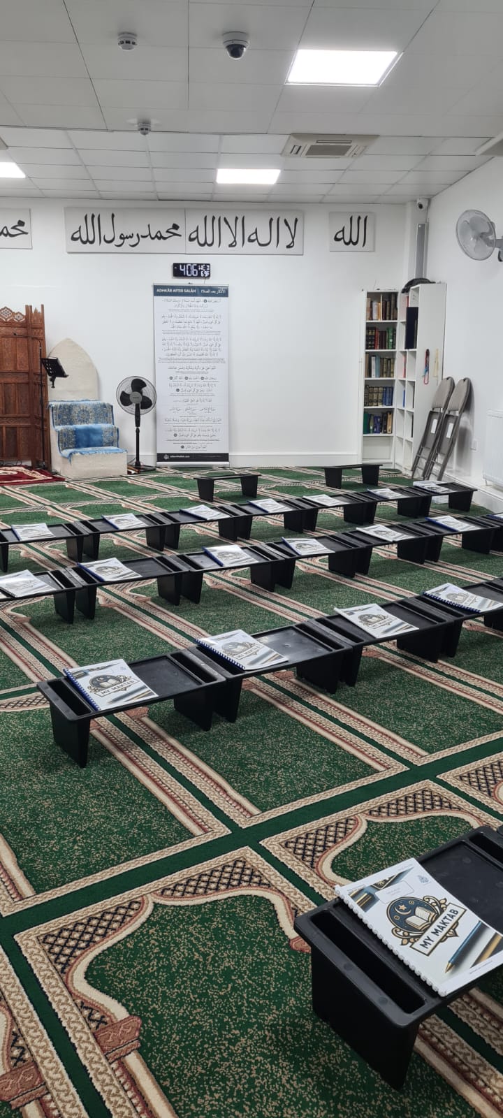 Prayer hall interior